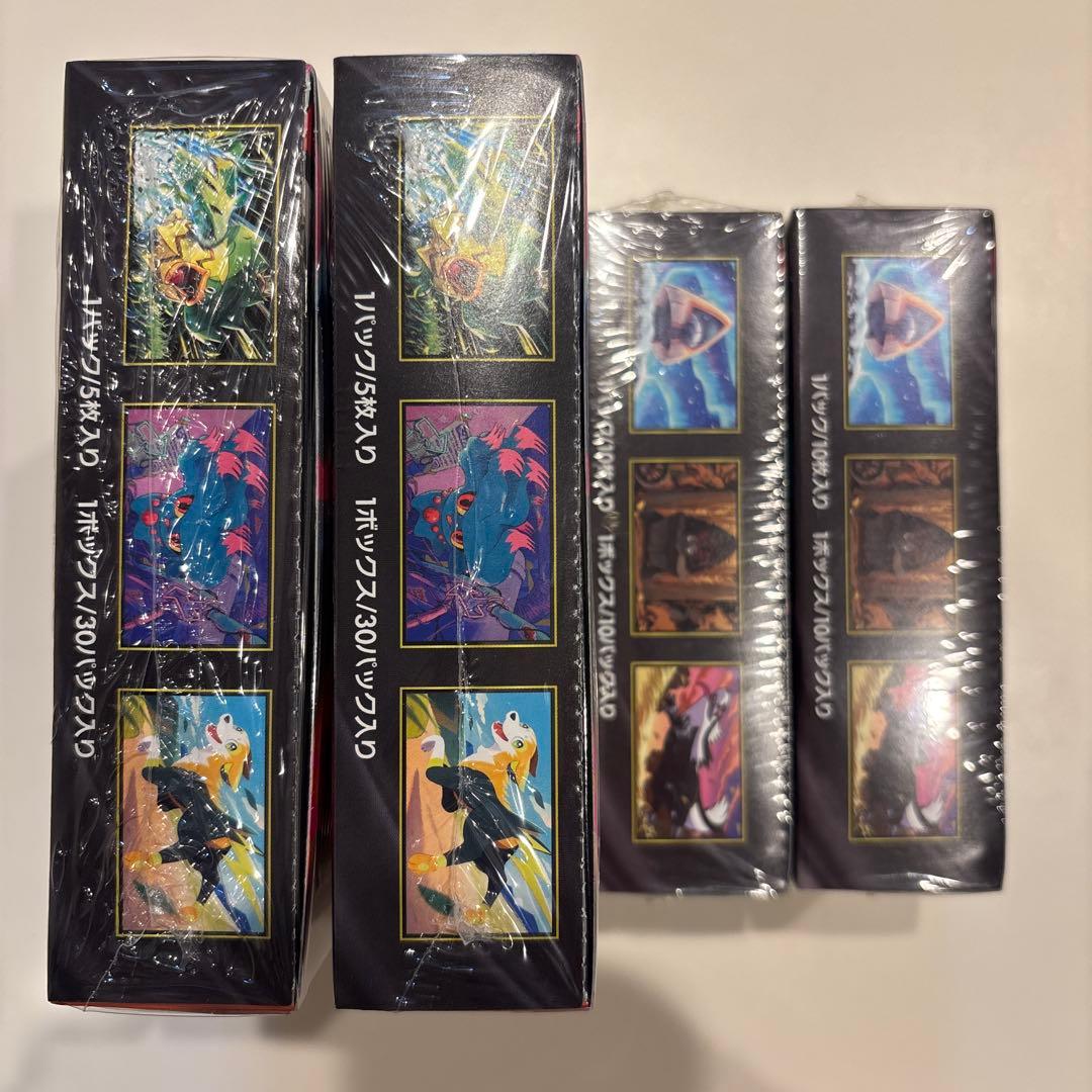 ポケモンカード インフェルノX＆メガドリームEX セット2BOXずつ計4BOX