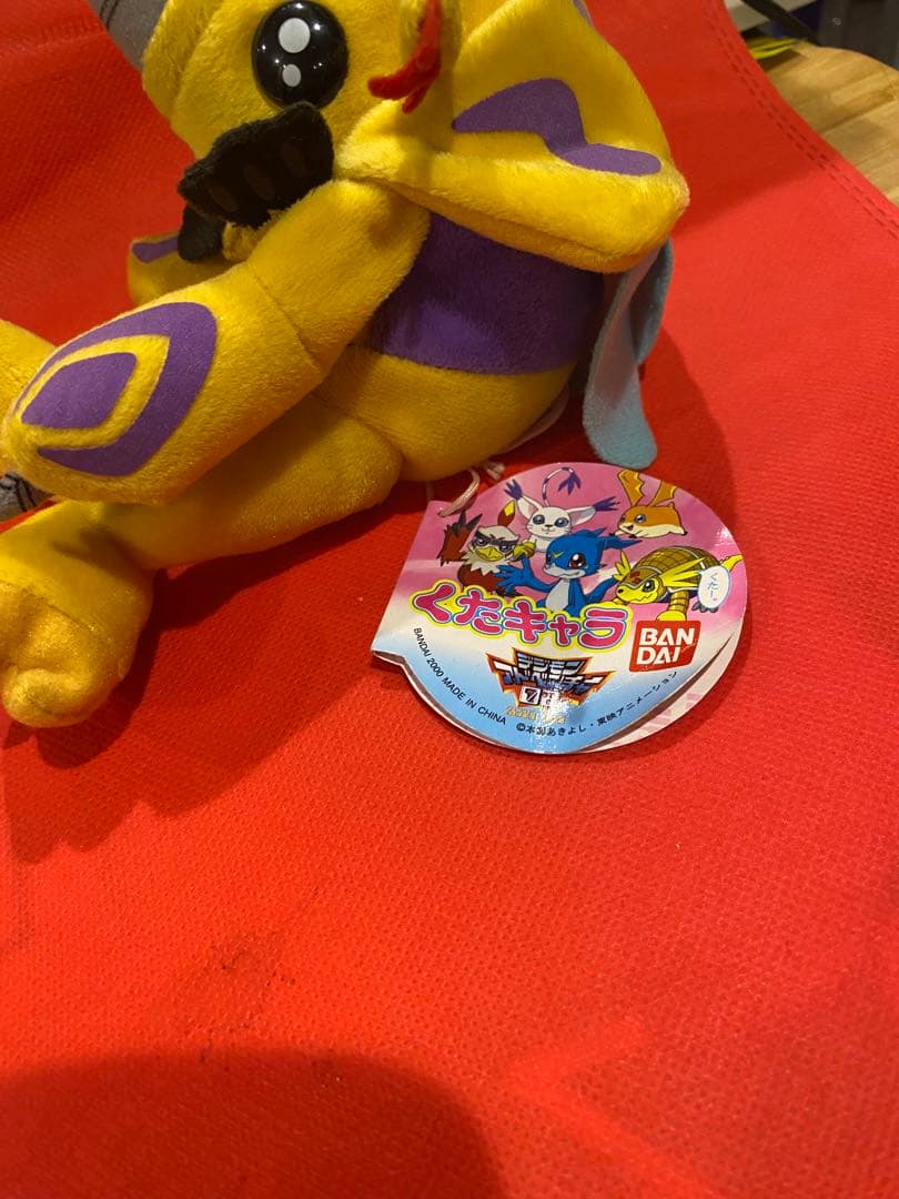 新品】絶版品00´くたキャラデジモンアドベンチャー/ディグモン未使用未展示
