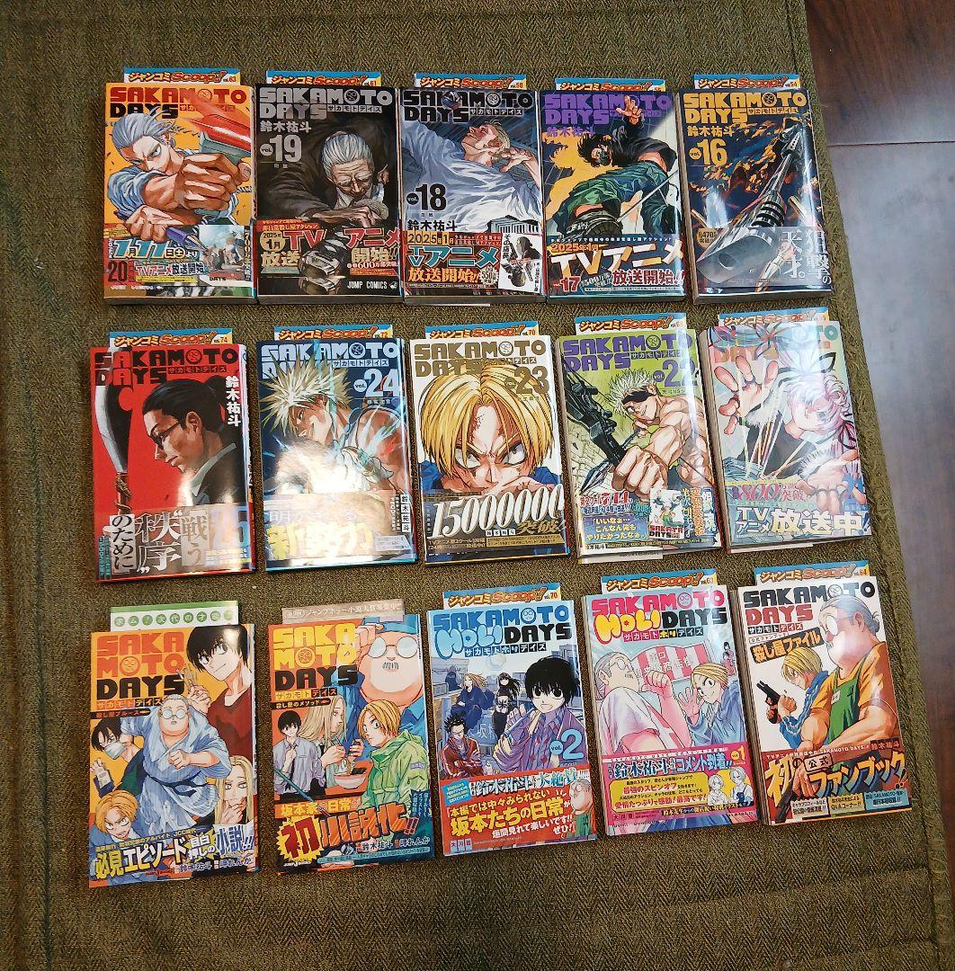 一部特典あり　サカモトデイズ25巻+関連本5巻　全巻初版チラシ帯付