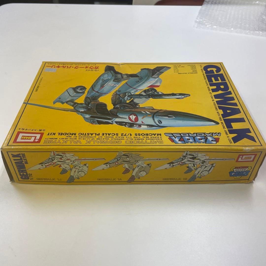 1/72 マクロス　ガウォーク・バルキリー