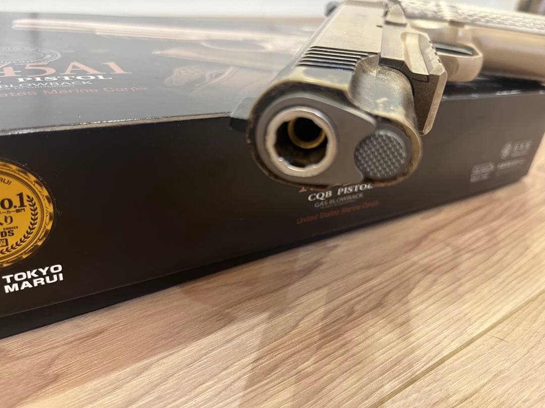 東京マルイ　M45A1 CQBP ガスガン　GBB ハンドガン　USMC