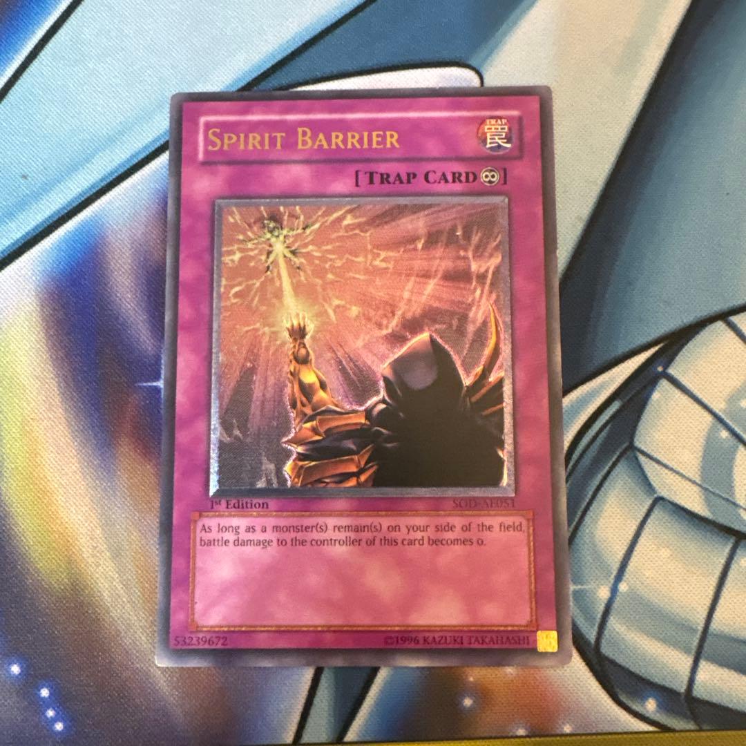 遊戯王 スピリットバリア 旧アジア版 レリーフ