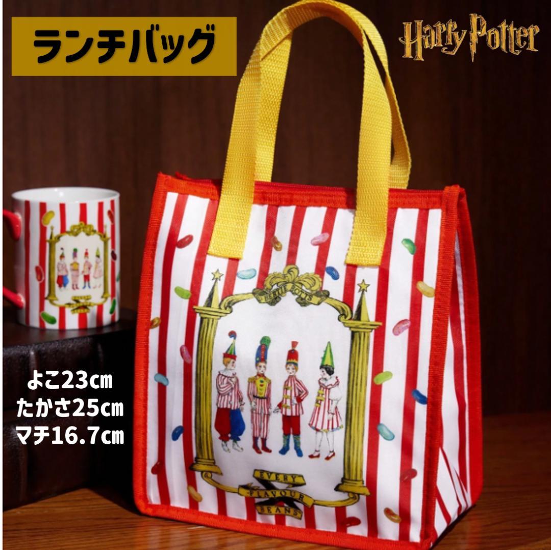 KEI様 リクエスト 2点 まとめ商品 - メルカリ