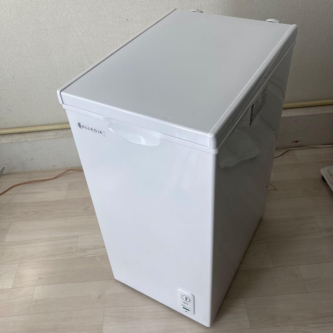 週末セール！アレジア 冷凍庫 63L スリム ストッカーコンパクト2019年製