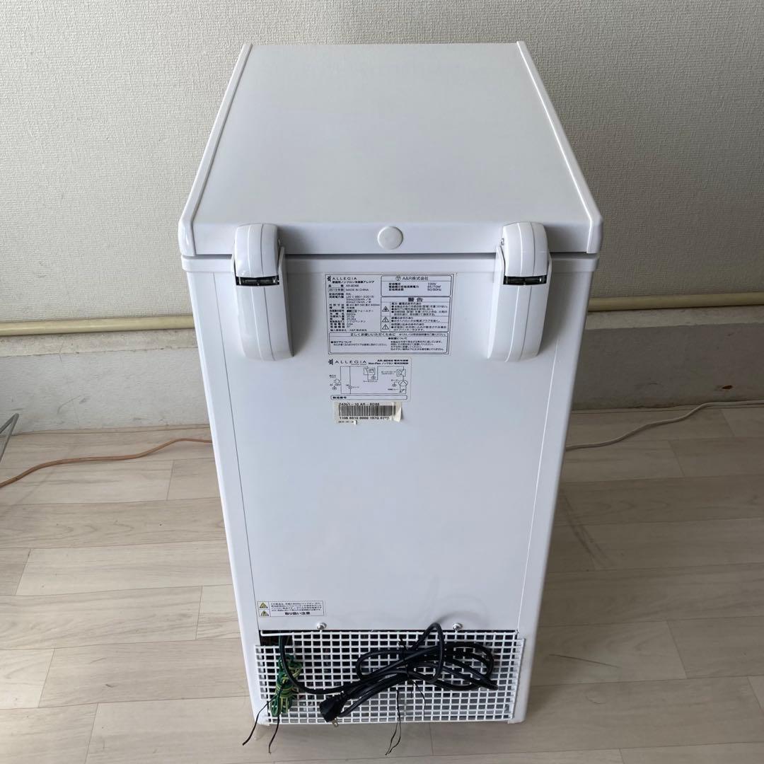 週末セール！アレジア 冷凍庫 63L スリム ストッカーコンパクト2019年製