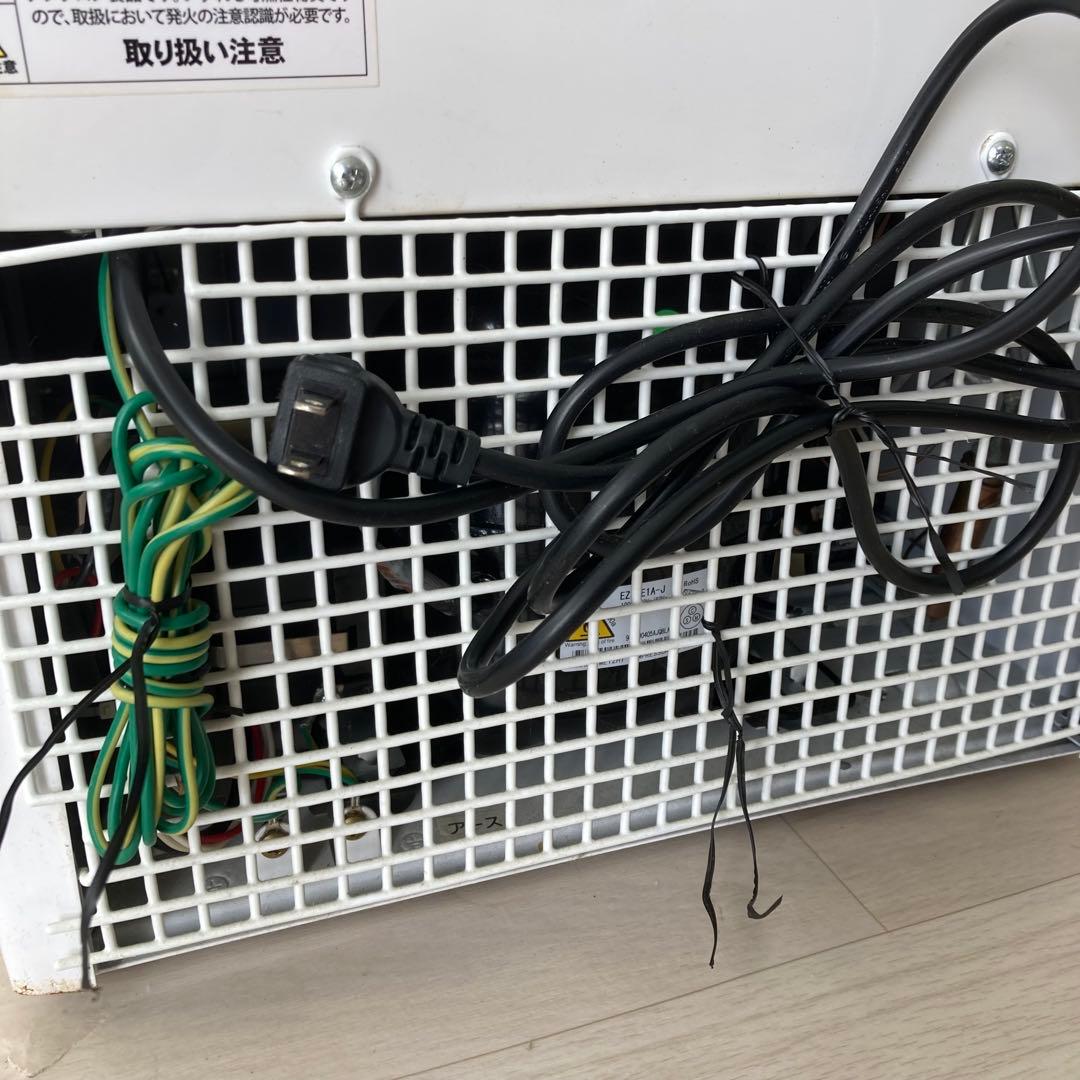 週末セール！アレジア 冷凍庫 63L スリム ストッカーコンパクト2019年製