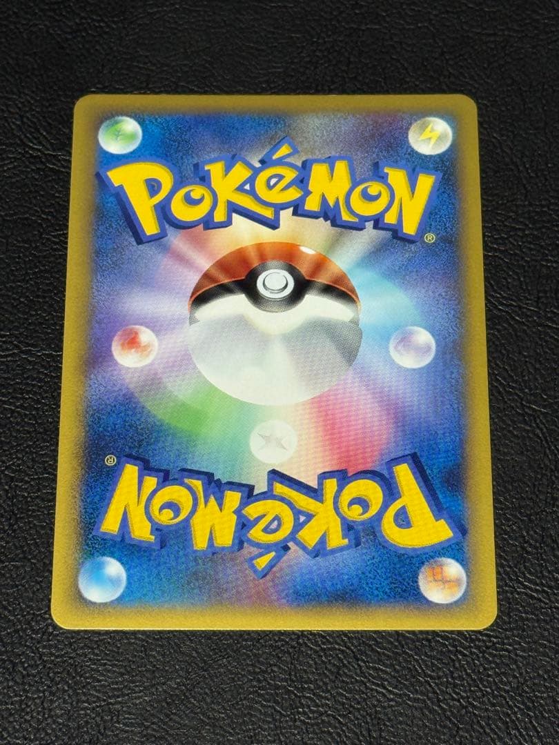 ホエルコ レジェンドミラー アンリミ● L3 頂上大激突 022/080