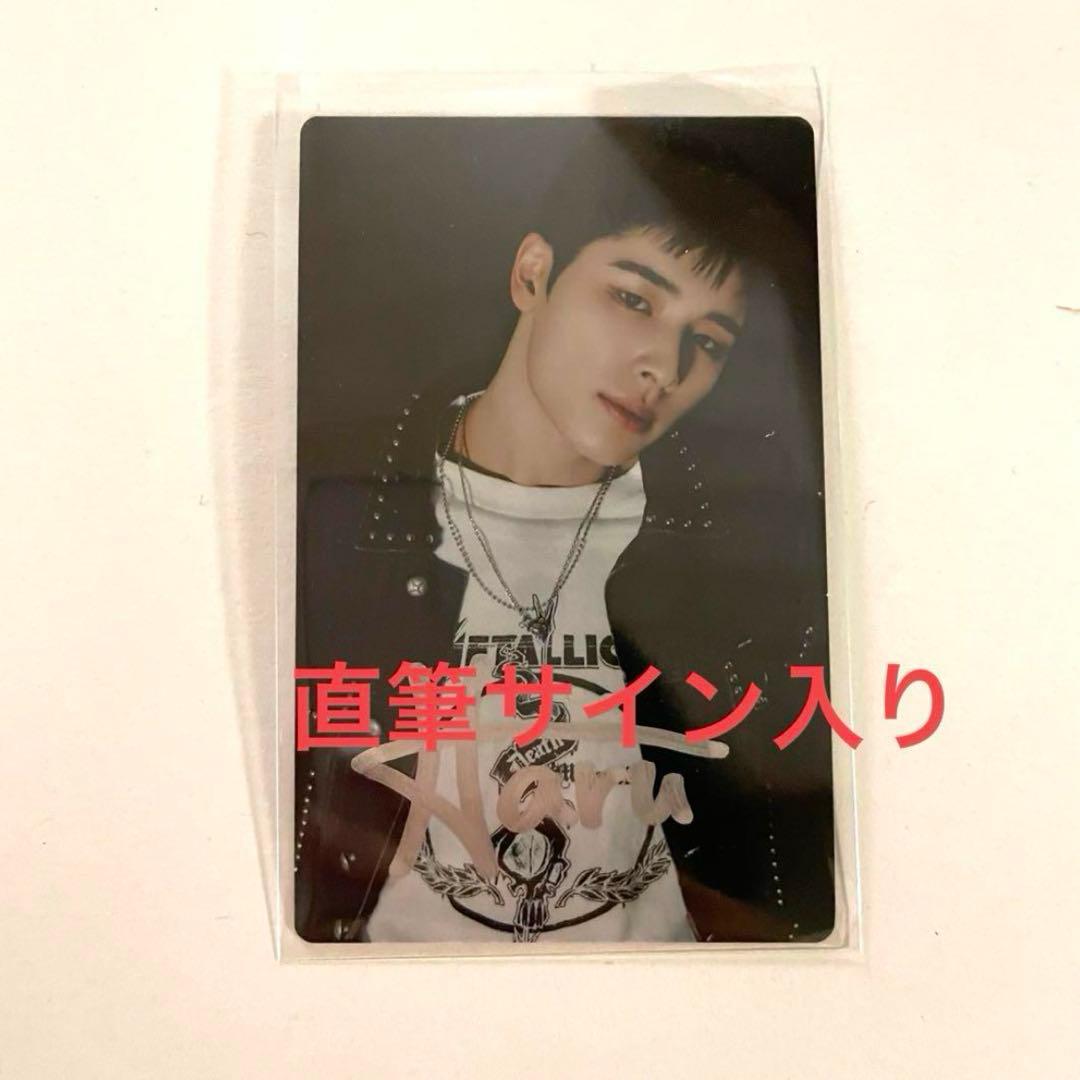 NEXZ HARU ハルシリアル特典オフイベ直筆サイン