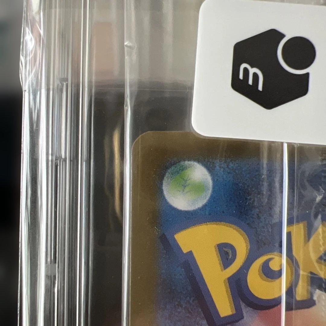 ビクティニ プロモカード BWR鑑定済み