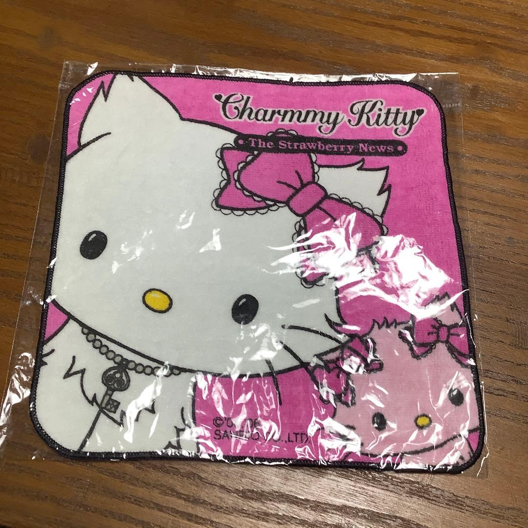 チャーミーキティ大判ハンドタオル非売品いちご新聞付録送料込みサンリオsanrio