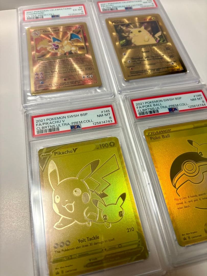 【海外ポケカ】PSA リザードンピカチュウ ウルトラプレミアムコレクション ウルトラプレミアムコレクション リザードン ピカチュウ psaの通販はau