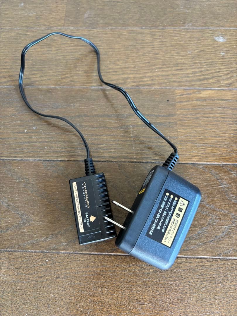 ハイキャパe 中古