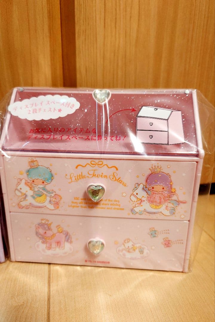 ♡新品♡サンリオポイントチェスト2個セット