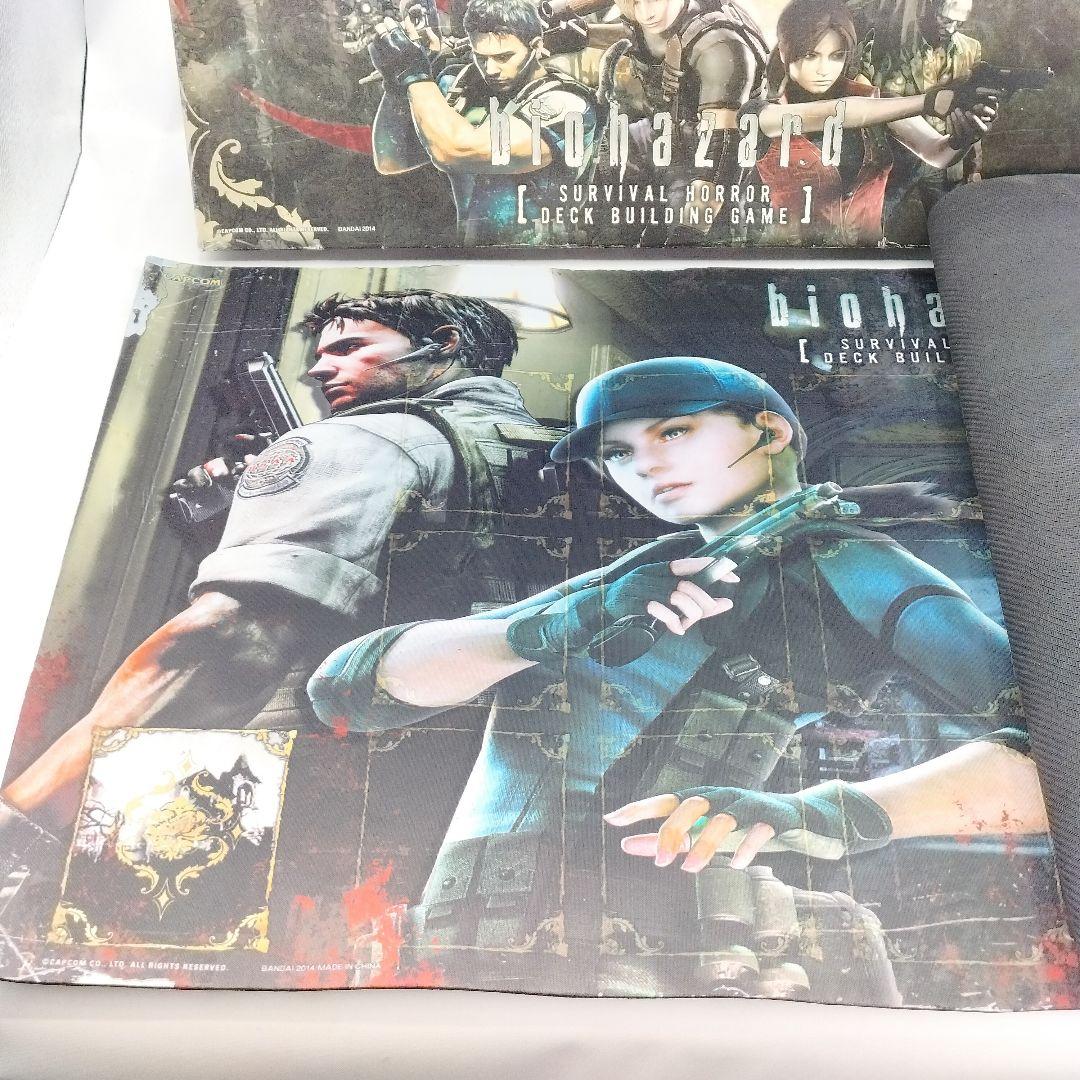 当時物 バイオハザード サバイバルホラー デッキビルディングゲーム 付属品完品