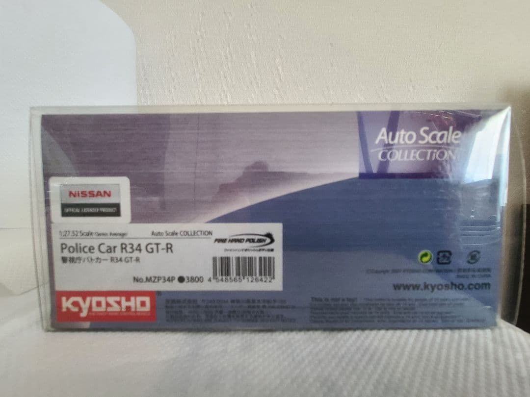 【レア】R34 GT-Rパトカー ミニッツボディ