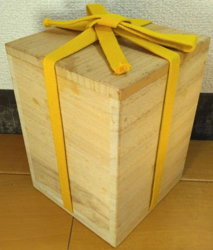 人間国宝 金城次郎 壷屋焼 徳利 栞 共箱 美品 壺屋焼 やちむん 笑魚紋徳利