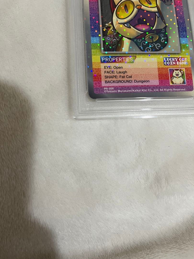 【ホロ加工】Lucky Cat Coin Bank 村上隆 プロモ