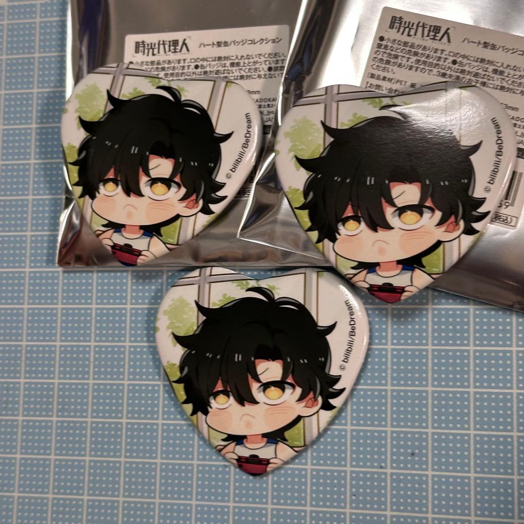 时光代理人 時光代理人 トキ 程小時 程小时 ハート缶バッジ デフォルメ 3