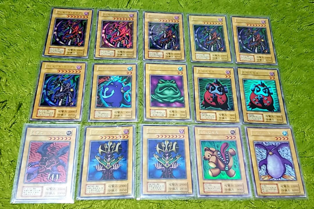 遊戯王 初期 １２３枚まとめ売り