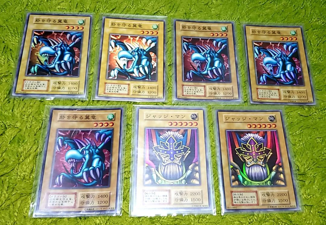 遊戯王 初期 １２３枚まとめ売り