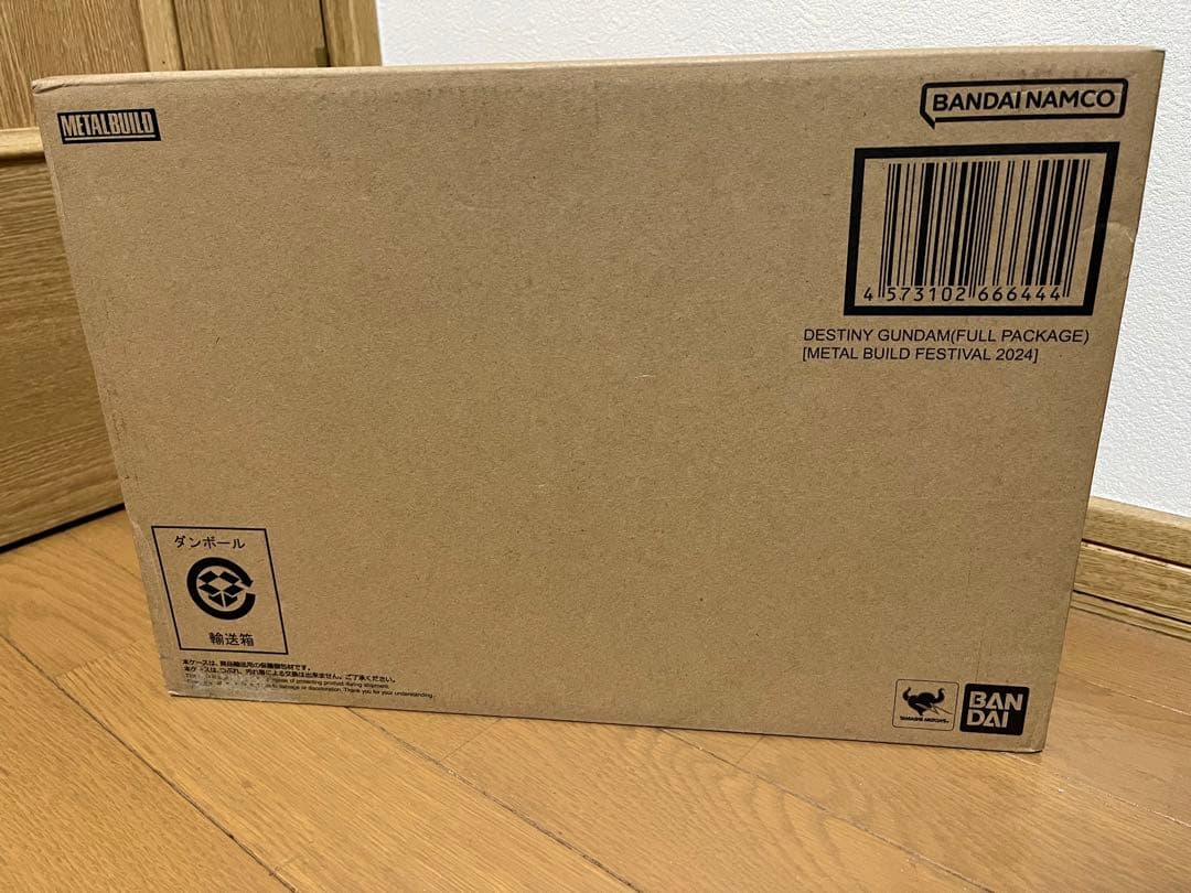 L BUILD デスティニーガンダム フルパッケージ 2024 未開封