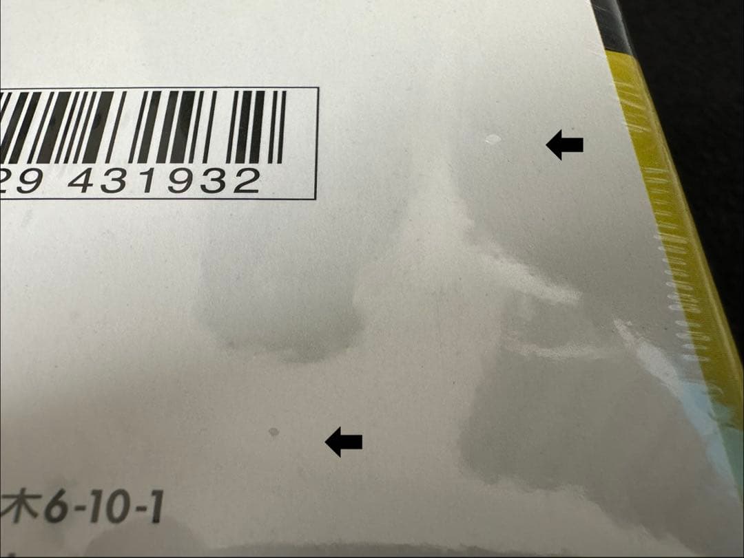 ポケモンカードゲーム MEGA ドリームex ボックス