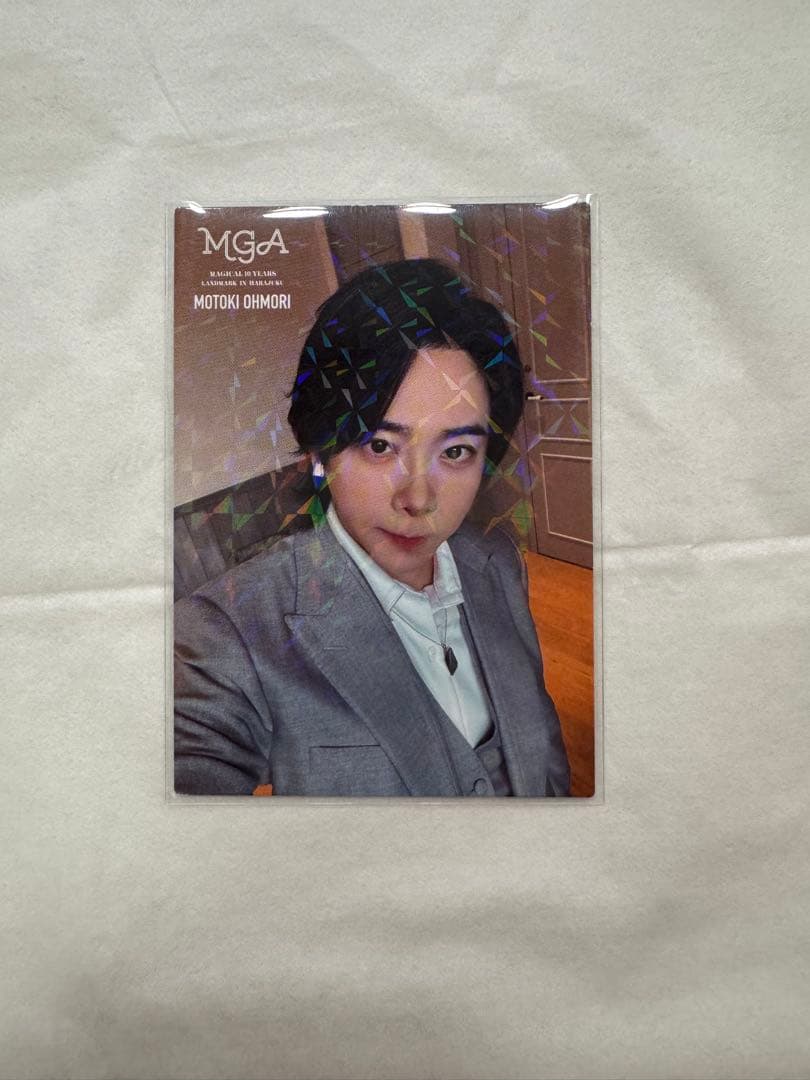 大森元貴 レア フォトカード 大森元貴 フォトカード レア