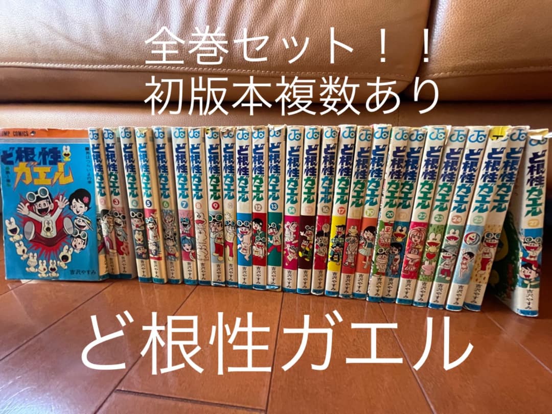 7台セット Koziumi AU 52651 コイズミ照明 ブラケット