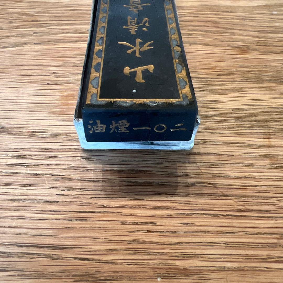 中国書画墨 上海墨 廠出品 油煙101 102 古墨 未使用 書道具 骨董品