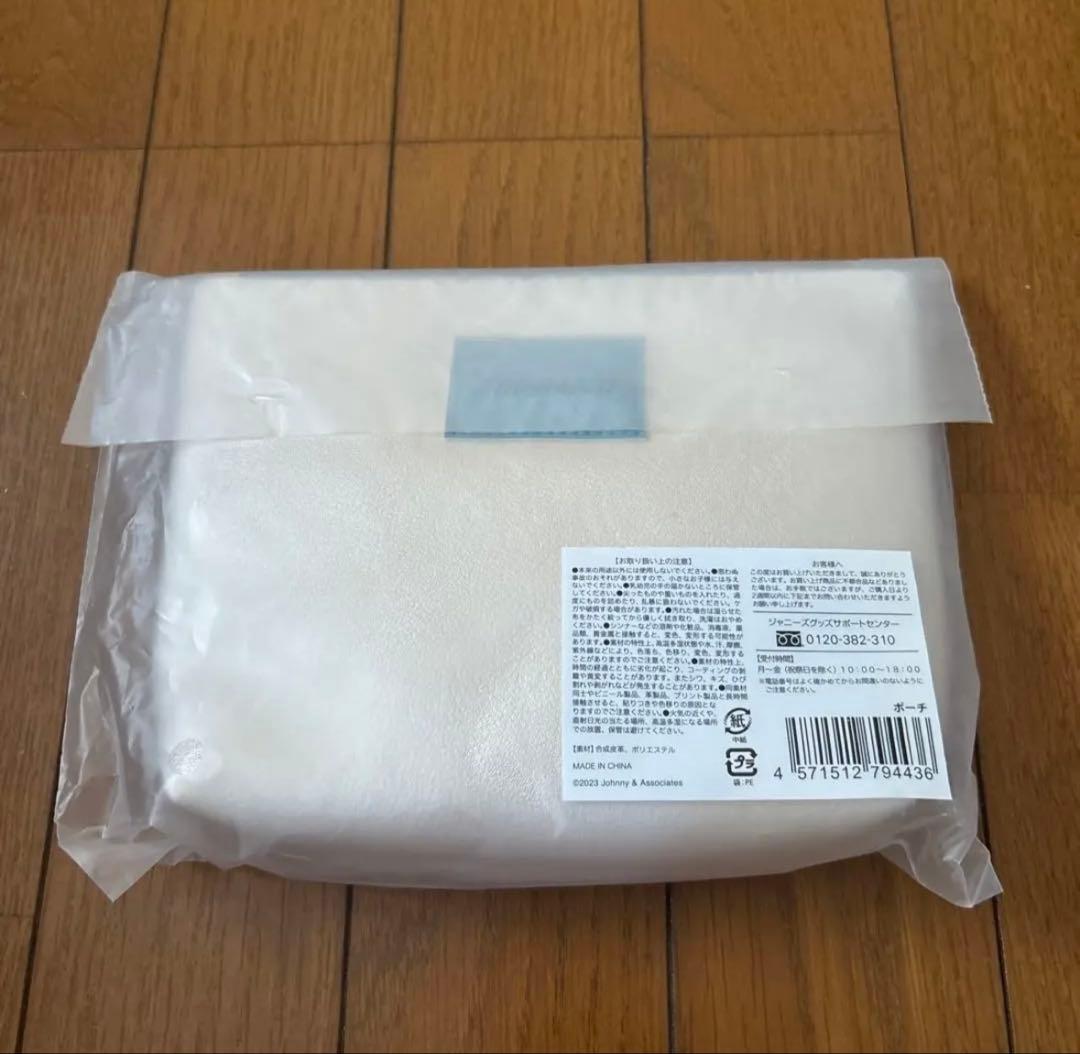 匿名配送 Man 1st DOME tour 2023 i DO ME