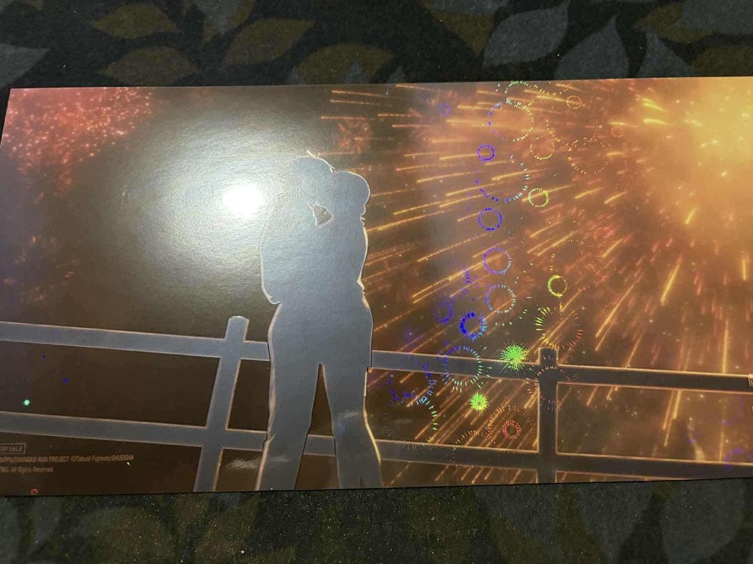 レゼ チェンソーマン 台湾限定特典 夏日花火 ポスター 42cm*17.5cm