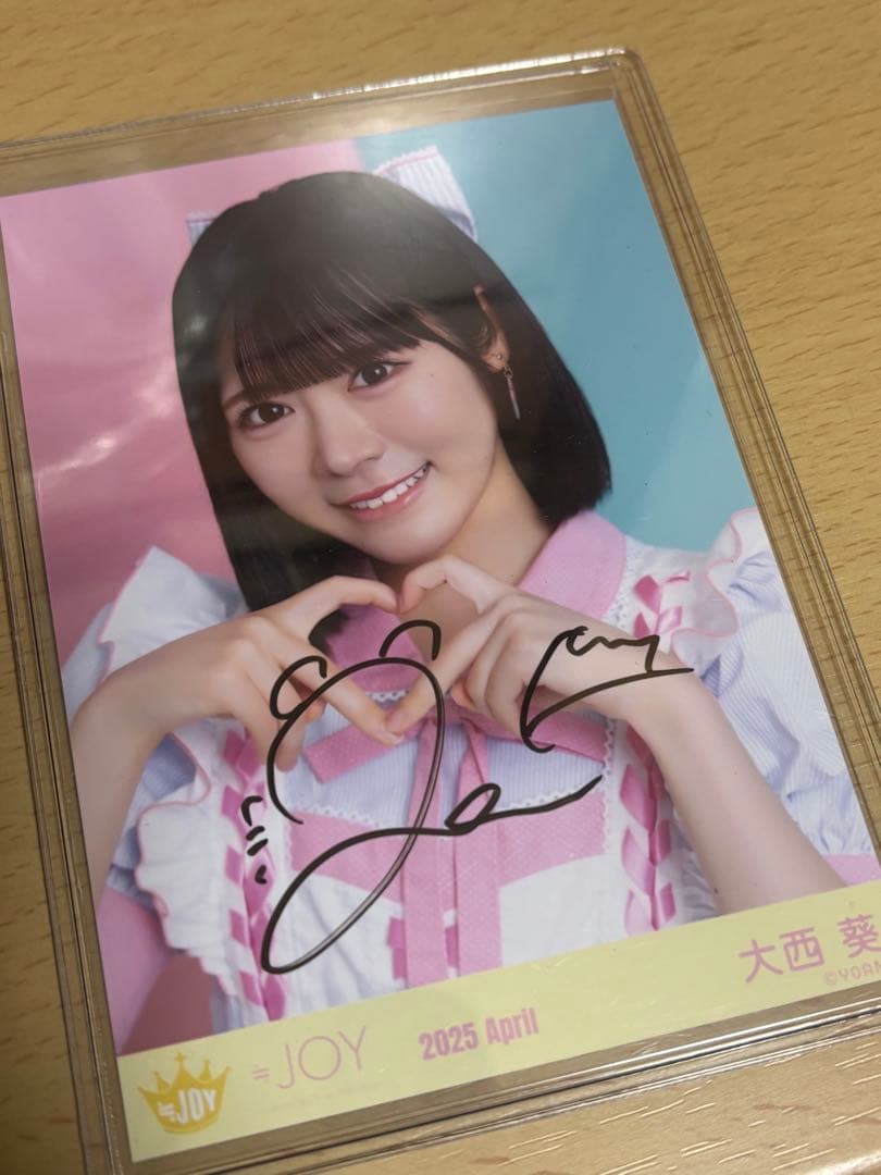 ≒JOY ニアジョイ 大西葵 ダイナー衣装 生写真 ヨリ 直筆サイン入り