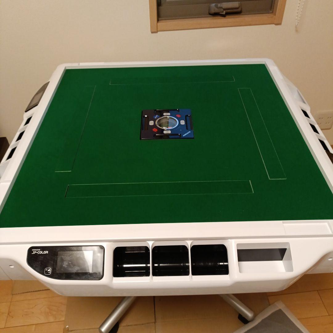 2024年製 AMOS JP-EX COLOR 30ミリ 折りたたみ脚