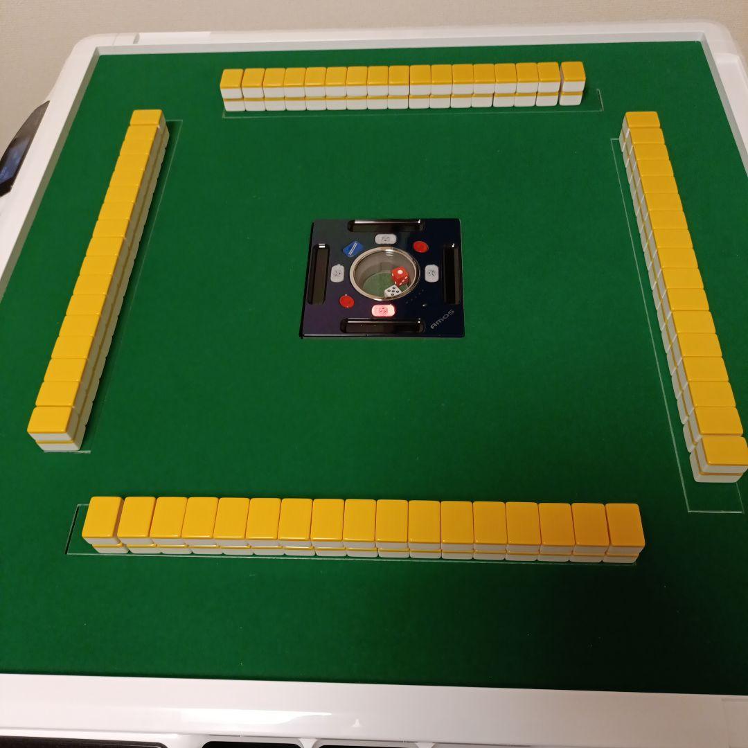 2024年製 AMOS JP-EX COLOR 30ミリ 折りたたみ脚