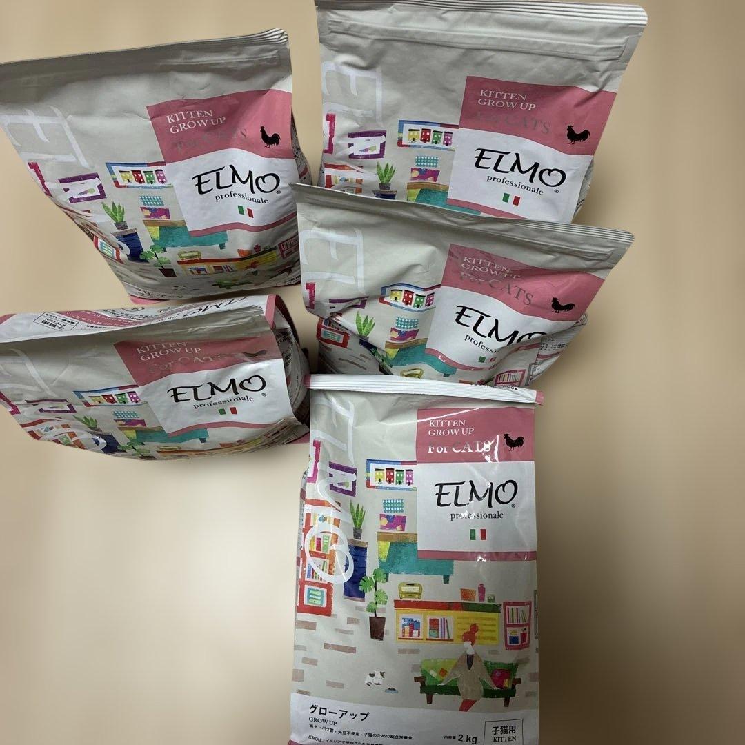 ELMO グローアップ 2kg 子猫用 - メルカリ