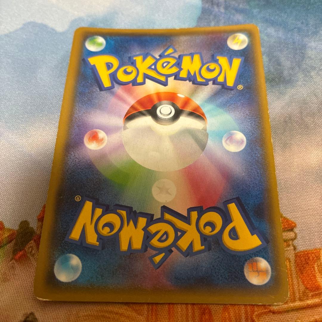 ポケモンカード　MレックウザEX UR