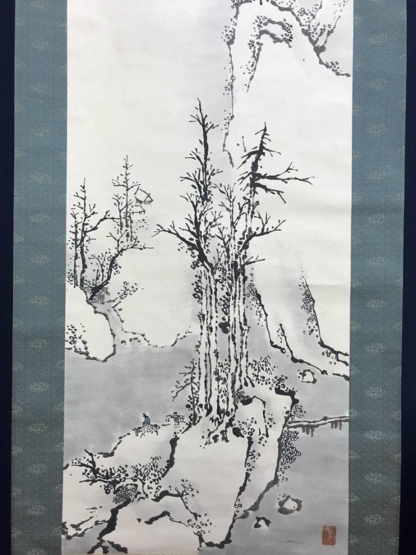 【真作】大西南山/雪景山水人物図/山水図/掛軸☆宝船☆AD-564