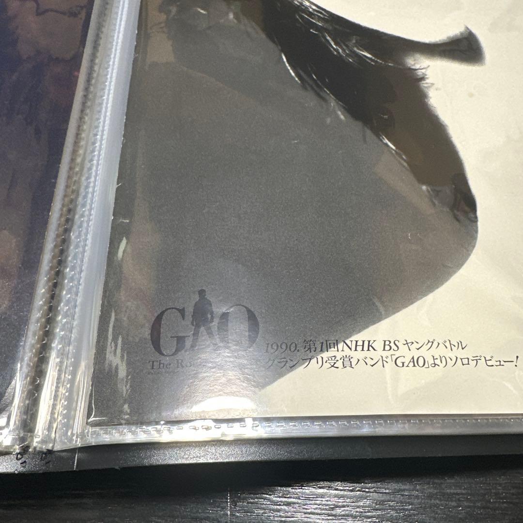 激レア品 GAO B2ポスター 3枚セット サヨナラ ミュージシャン - メルカリ