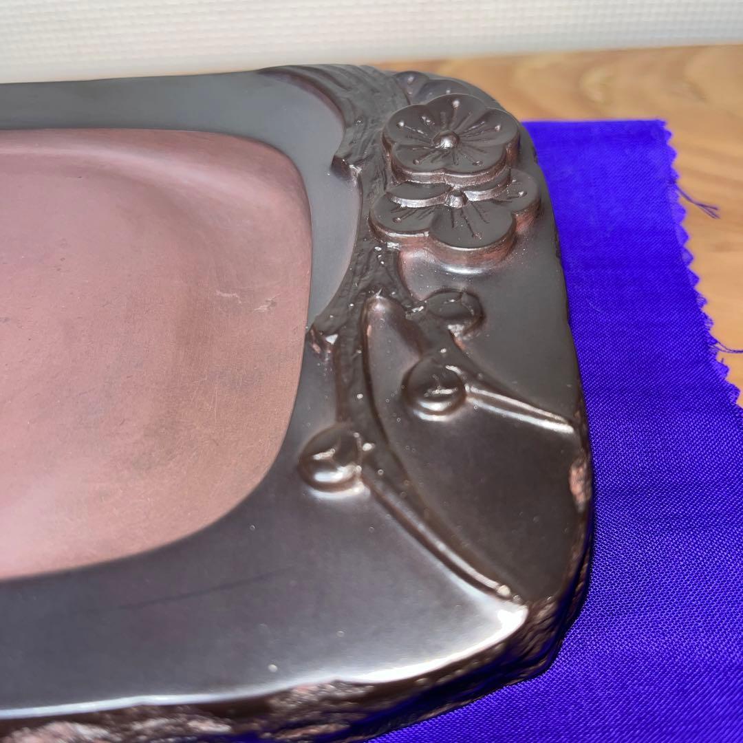 ⭕️赤間硯 梅文硯 三代 玉峯 日枝敏夫 新品未使用美品 梅花蕾を彫刻