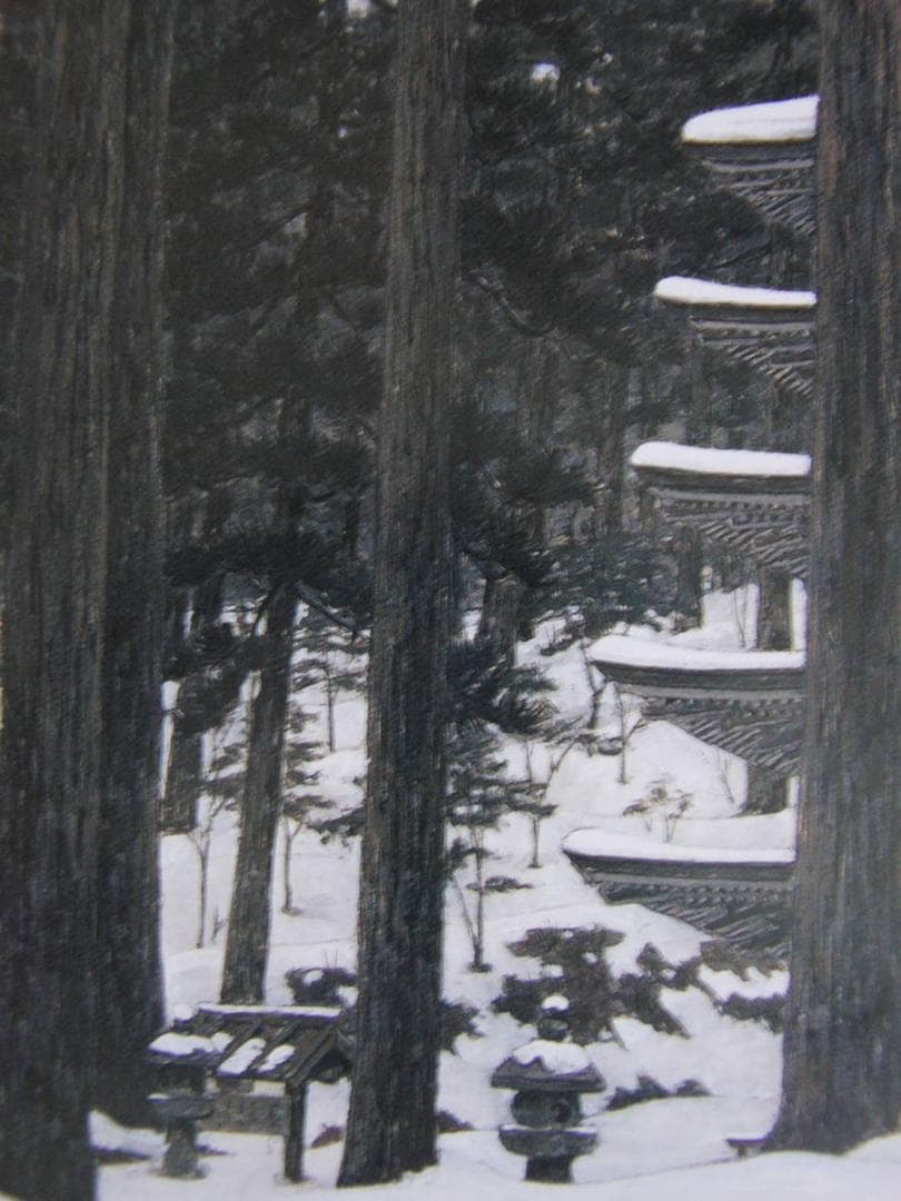 澁澤卿、【珠塔燿眩】、希少な額装用画集より、新品額装付、状態良好