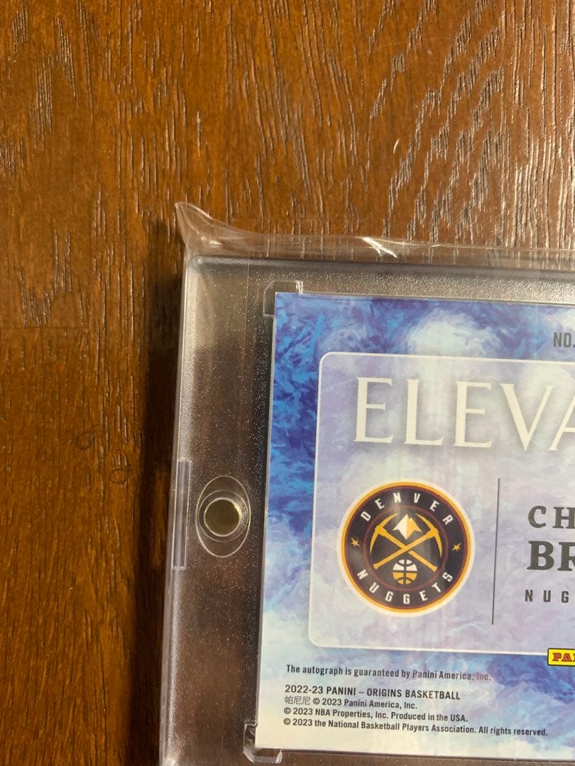 【値下げ中】christian braun originsauto /10