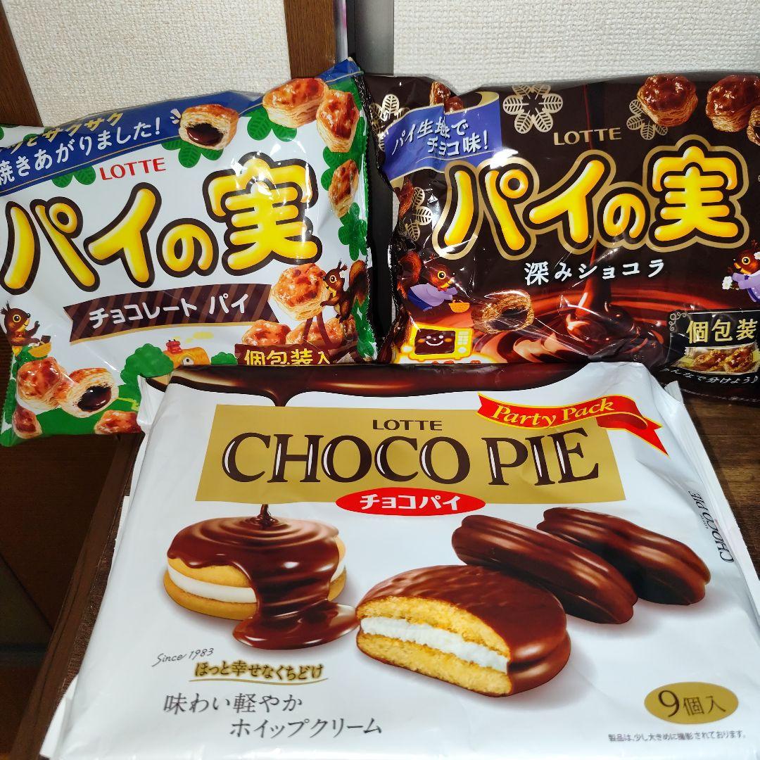 超絶残り福箱【すみっコぐらしテーブル】