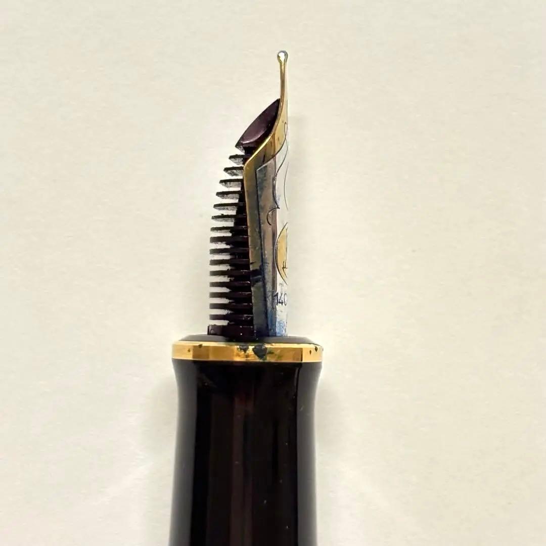 Pelikan【万年筆】 スーベレーン 14C 585F