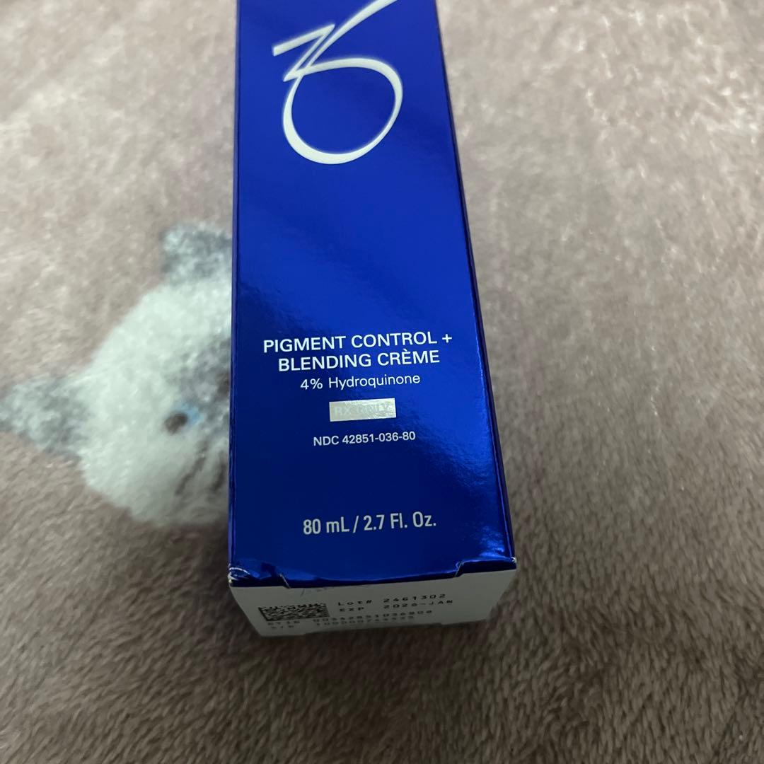 【新品未開封】 ゼオスキン ミラミックス 4%