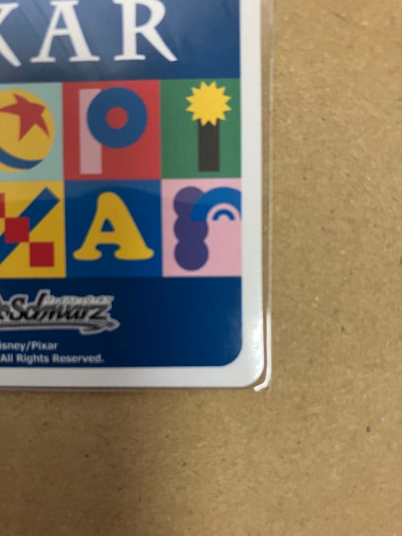 \"KEEP YOUR EYES\" エイリアン PR+ ヴァイスシュヴァルツ