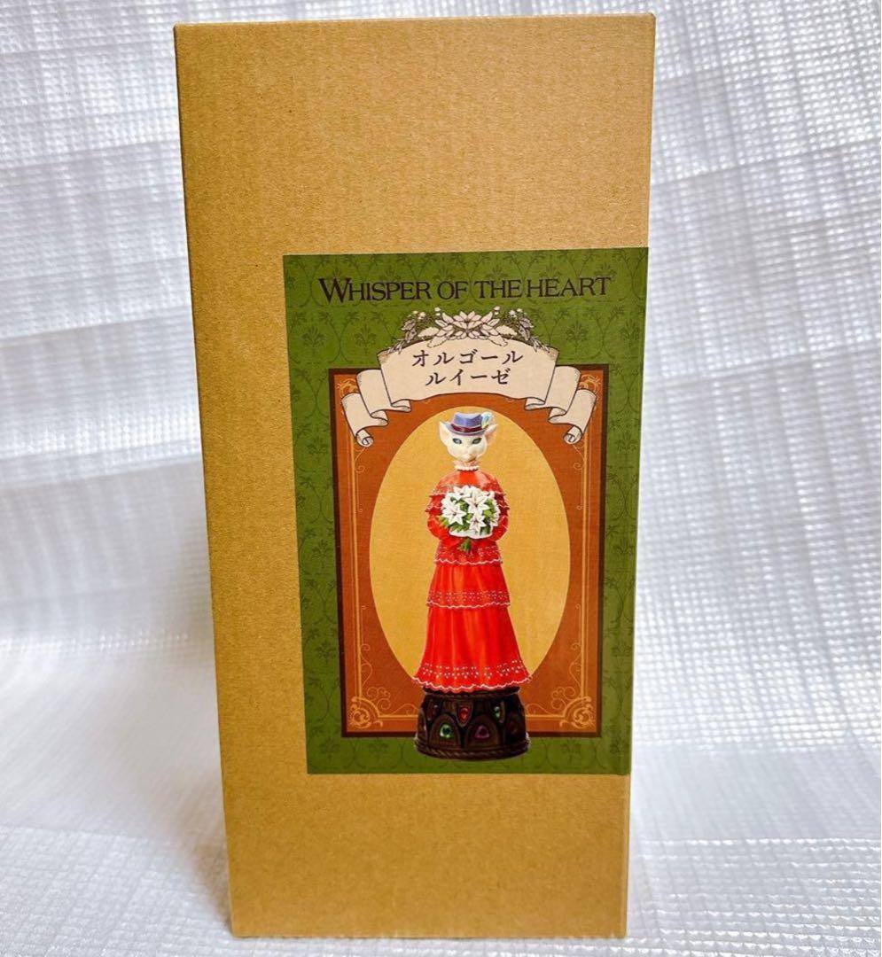 ちこたむ K-BOOKS ジークレー ⑦の通販はau PAY マーケット - 輸入雑貨