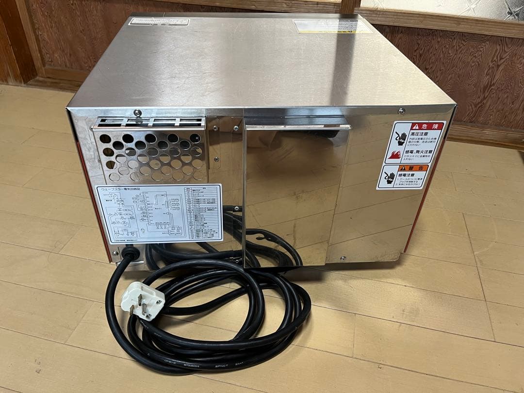 2019年製 マグナ 高速レンジオーブンMEWS605S 単相200v 50hz