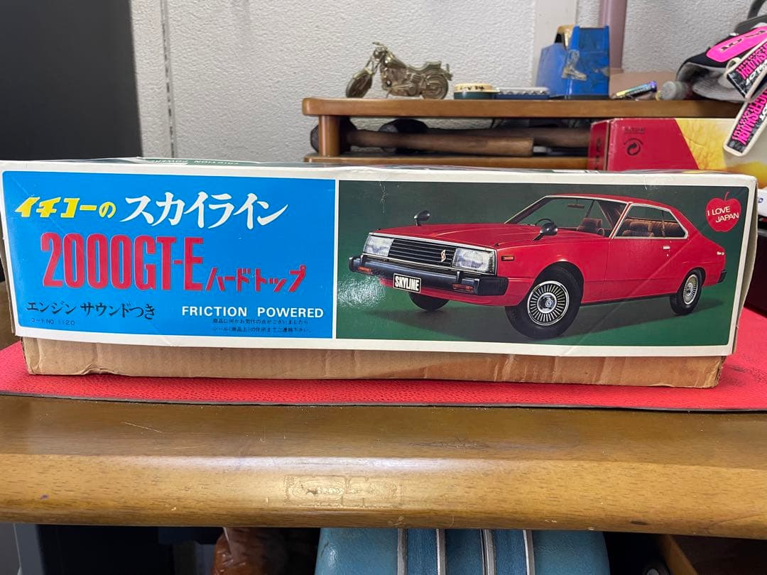 スカイライン　2000GR-E