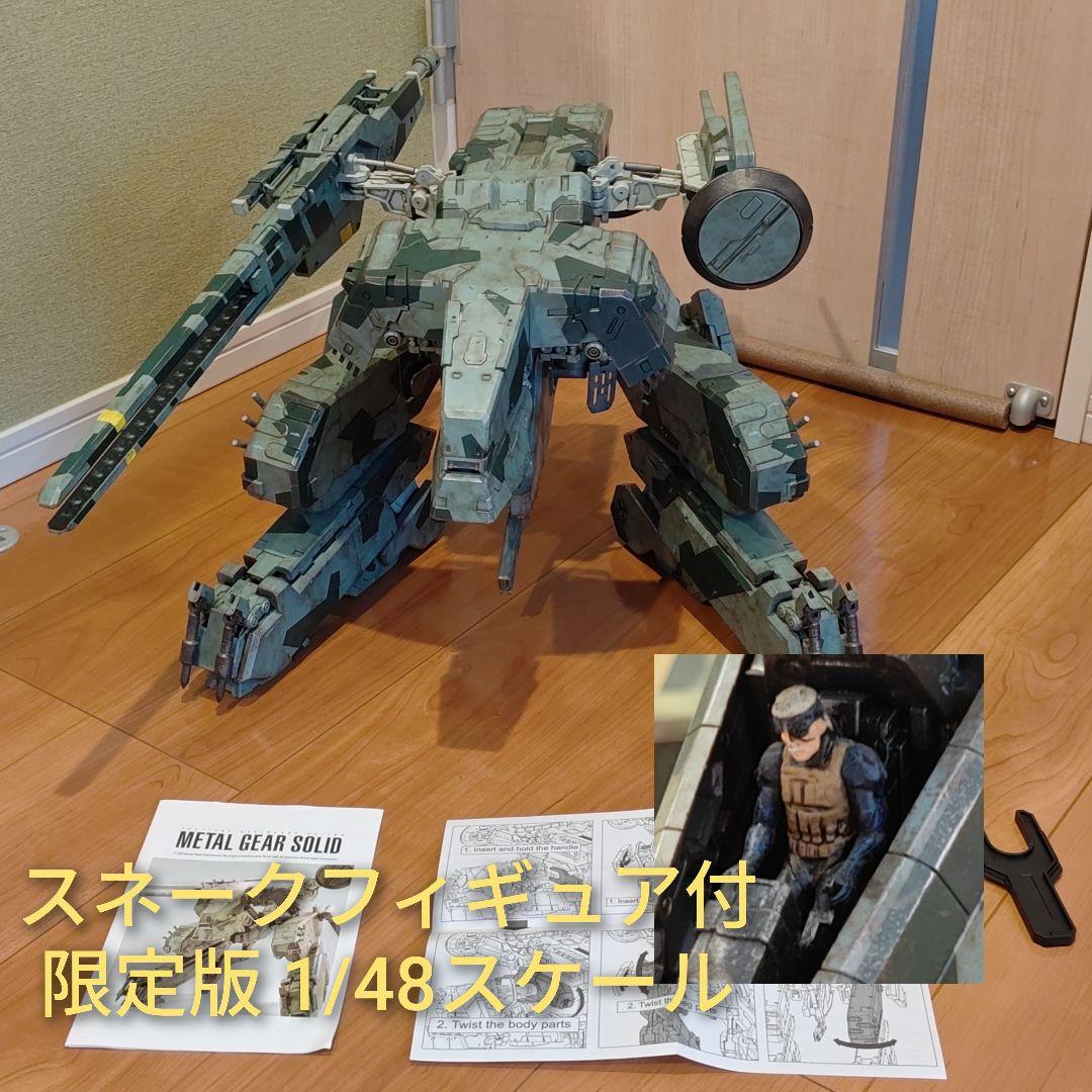threeA L GEAR SOLID REX 1/48 3A レックス ThreeA 3A Metal Gear REX 1/48 Full Size Action Figure KOJIMA PROD