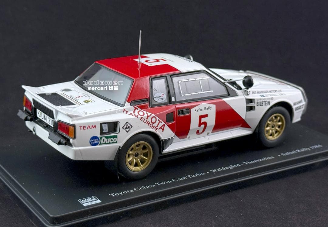 1/24 トヨタ セリカ ツインカムターボ サファリラリー 1984